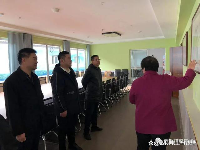 山东尊龙时凯控股集团暖冬行动——敬老为德，，爱老为善