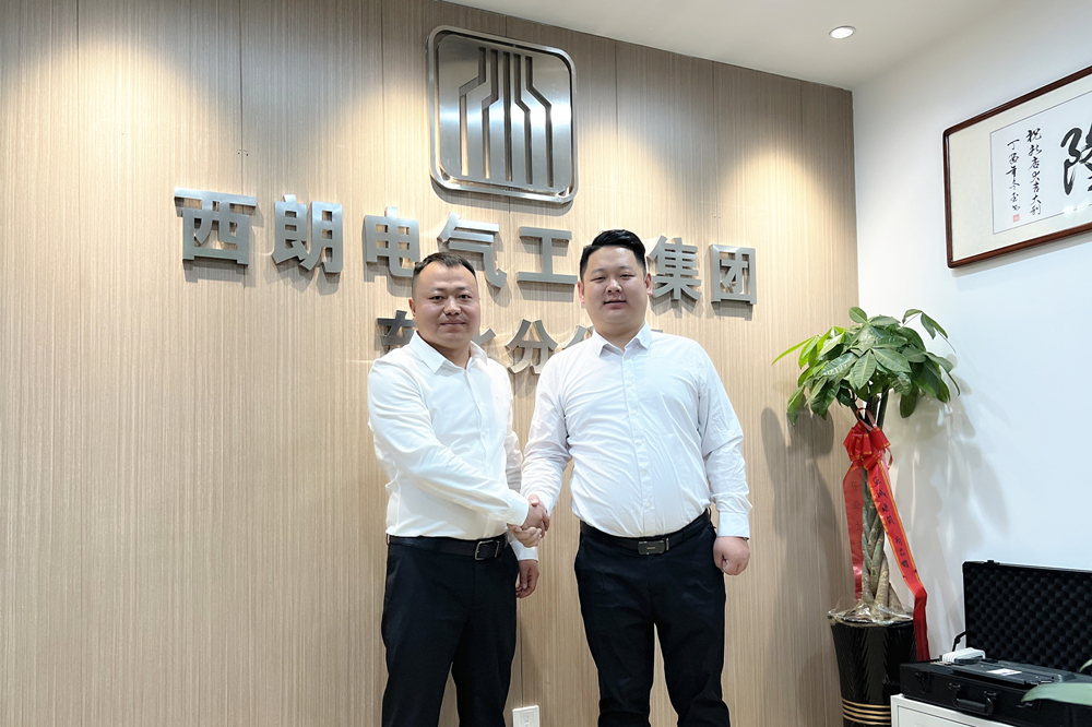 开业大吉！！！尊龙时凯电气工业集团东北分公司正式揭牌成立！！！！