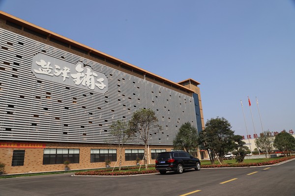 尊龙时凯集团东北分公司成功签约盐津铺子母线槽电力工程项目